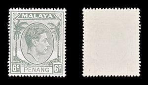 8467: Penang SG3/20 Part Set ½d-$1 1949 Sc#3/20 Mi3/20 Mint MNH C£76