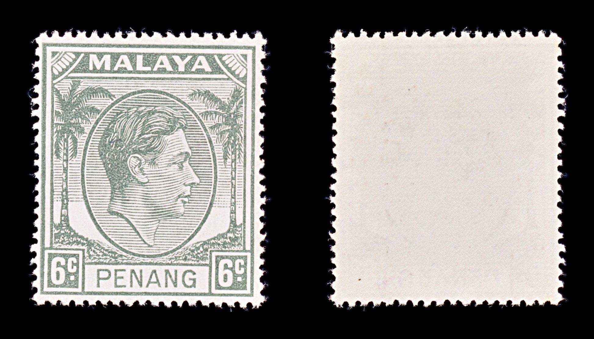 8467: Penang SG3/20 Part Set ½d-$1 1949 Sc#3/20 Mi3/20 Mint MNH C£76