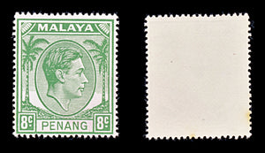 8467: Penang SG3/20 Part Set ½d-$1 1949 Sc#3/20 Mi3/20 Mint MNH C£76