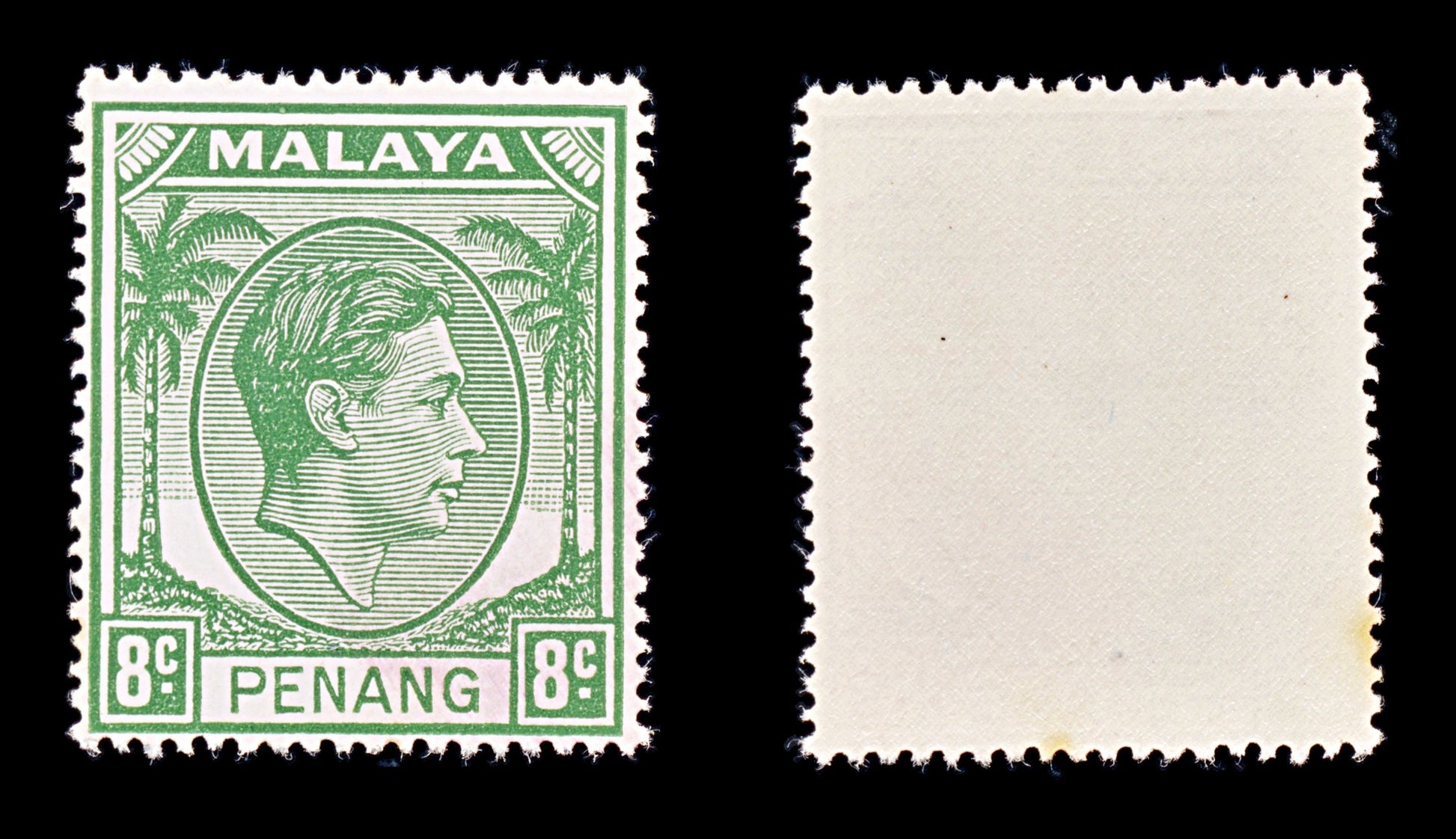 8467: Penang SG3/20 Part Set ½d-$1 1949 Sc#3/20 Mi3/20 Mint MNH C£76