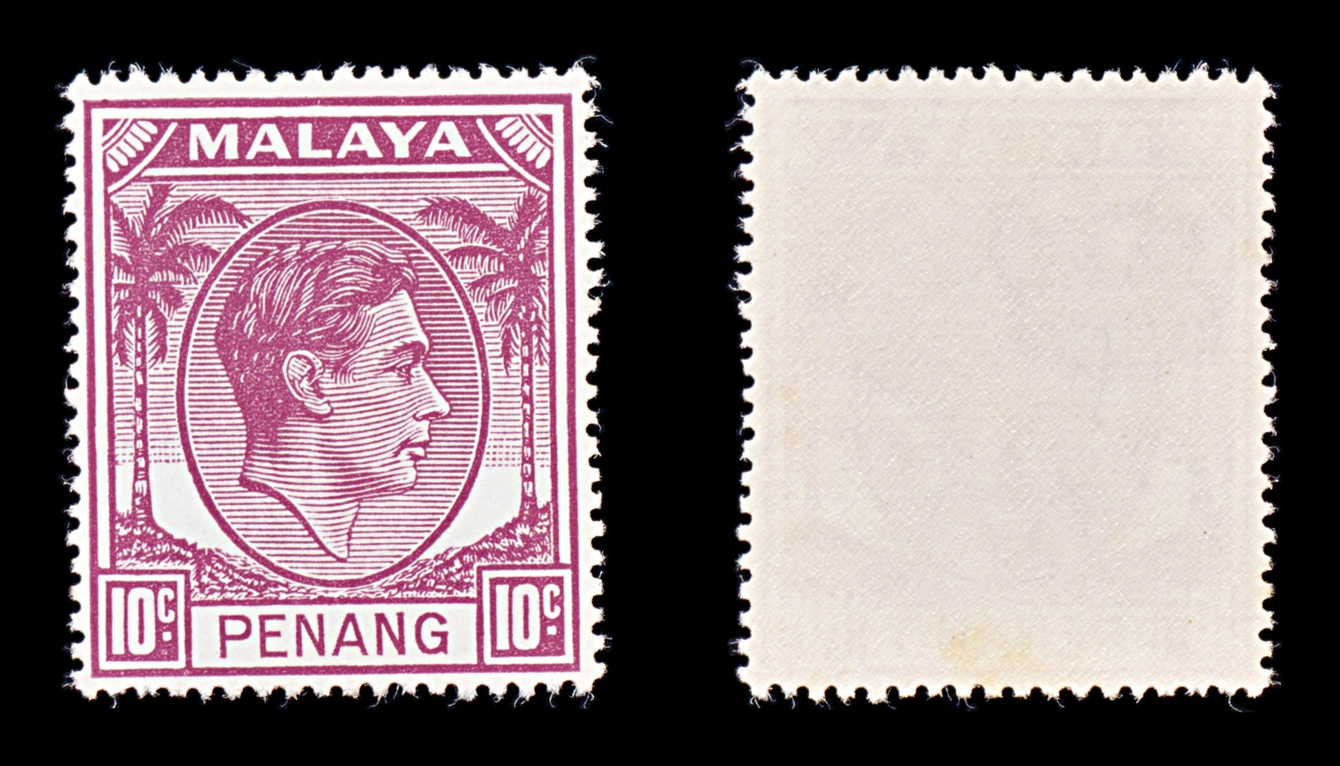 8467: Penang SG3/20 Part Set ½d-$1 1949 Sc#3/20 Mi3/20 Mint MNH C£76