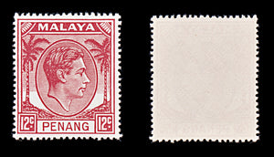 8467: Penang SG3/20 Part Set ½d-$1 1949 Sc#3/20 Mi3/20 Mint MNH C£76