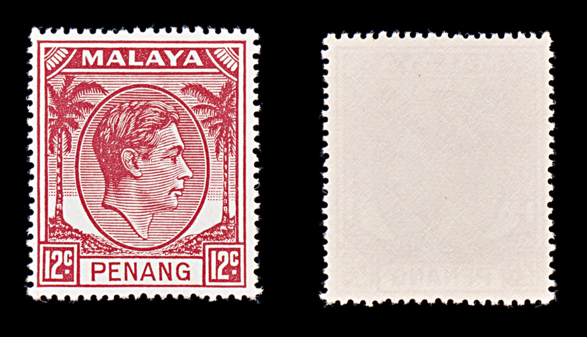8467: Penang SG3/20 Part Set ½d-$1 1949 Sc#3/20 Mi3/20 Mint MNH C£76