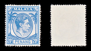 8467: Penang SG3/20 Part Set ½d-$1 1949 Sc#3/20 Mi3/20 Mint MNH C£76