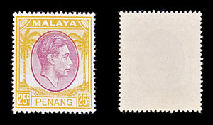 8467: Penang SG3/20 Part Set ½d-$1 1949 Sc#3/20 Mi3/20 Mint MNH C£76