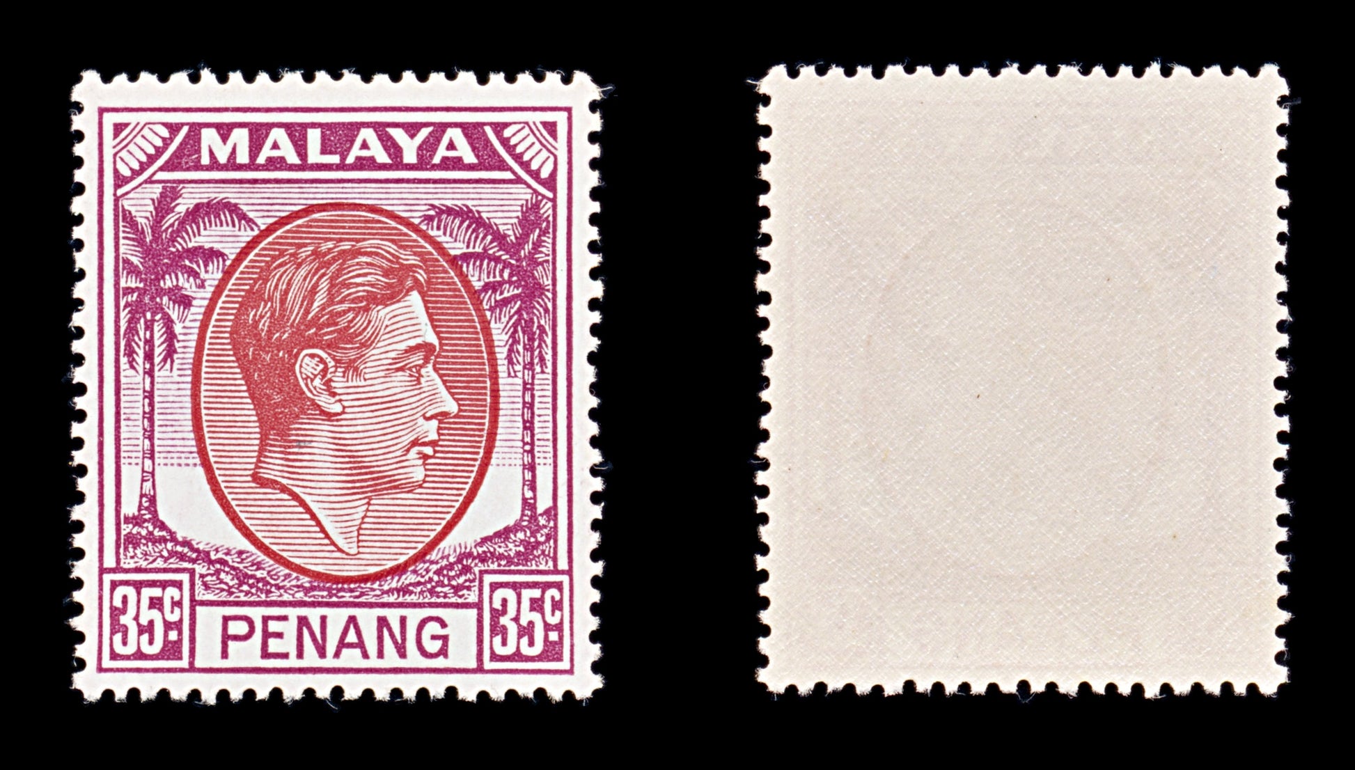 8467: Penang SG3/20 Part Set ½d-$1 1949 Sc#3/20 Mi3/20 Mint MNH C£76