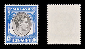 8467: Penang SG3/20 Part Set ½d-$1 1949 Sc#3/20 Mi3/20 Mint MNH C£76
