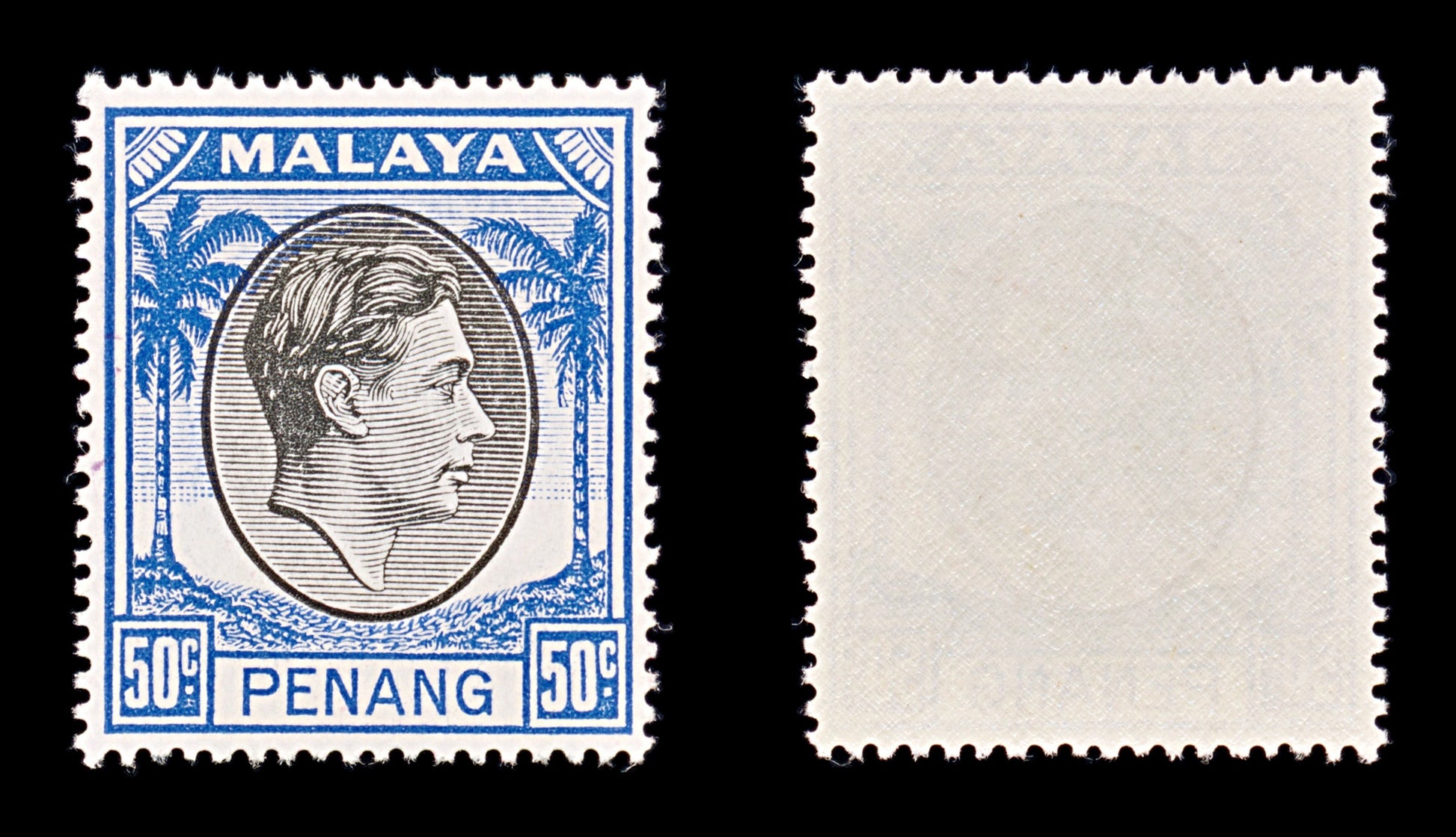 8467: Penang SG3/20 Part Set ½d-$1 1949 Sc#3/20 Mi3/20 Mint MNH C£76