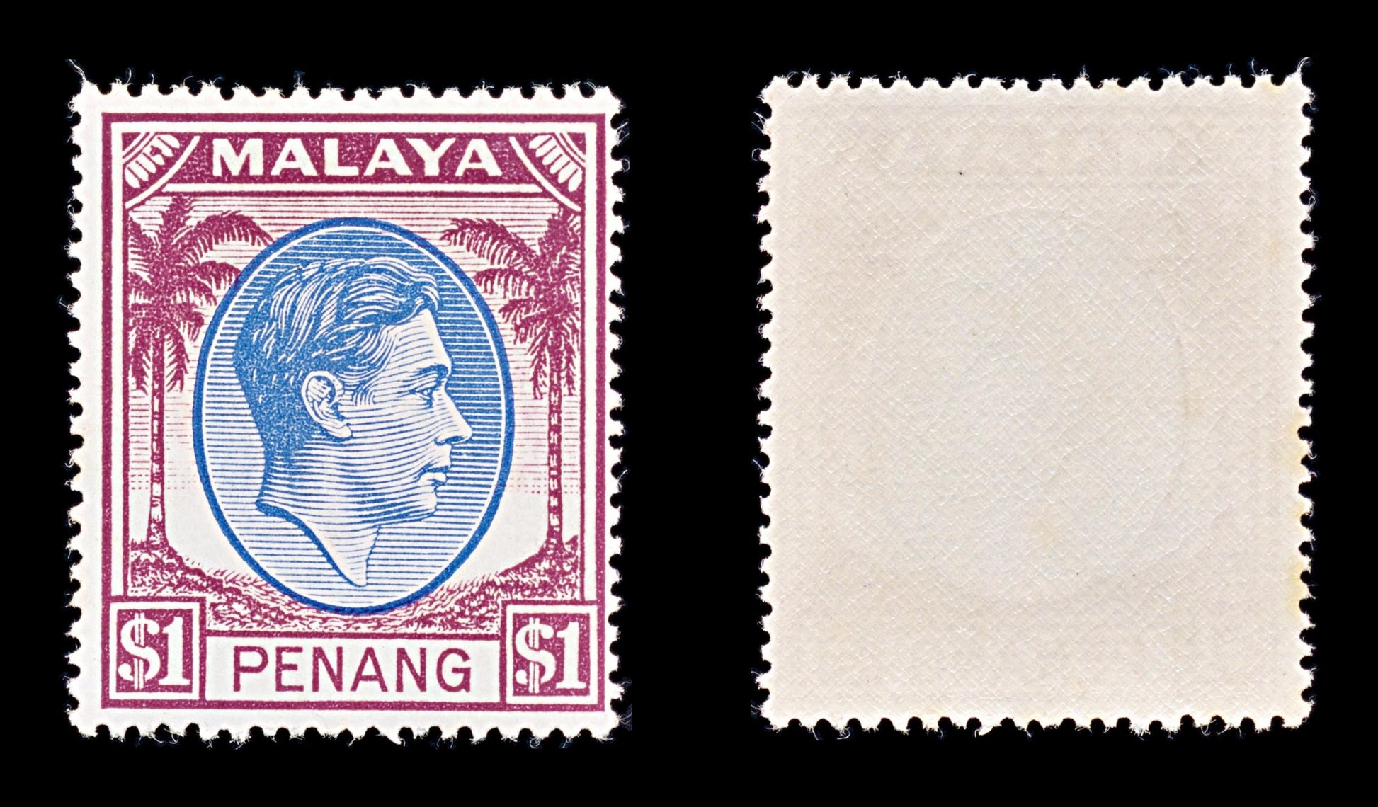 8467: Penang SG3/20 Part Set ½d-$1 1949 Sc#3/20 Mi3/20 Mint MNH C£76