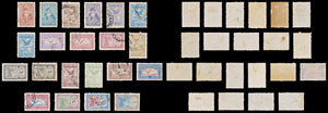 8468: Argentina SG558/576 Set of 18 1928 Sc#C1/C19 Mi313/331 Used C£101