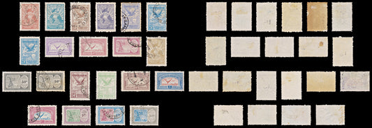 8468: Argentina SG558/576 Set of 18 1928 Sc#C1/C19 Mi313/331 Used C£101