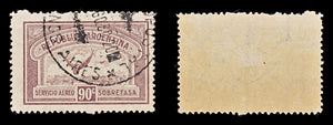 8468: Argentina SG558/576 Set of 18 1928 Sc#C1/C19 Mi313/331 Used C£101