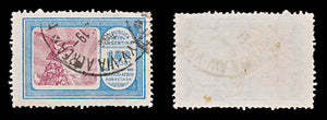 8468: Argentina SG558/576 Set of 18 1928 Sc#C1/C19 Mi313/331 Used C£101