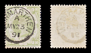 8469: GB SG211 1s Dull green 1887 Sc#122 Mi97a Used C£80