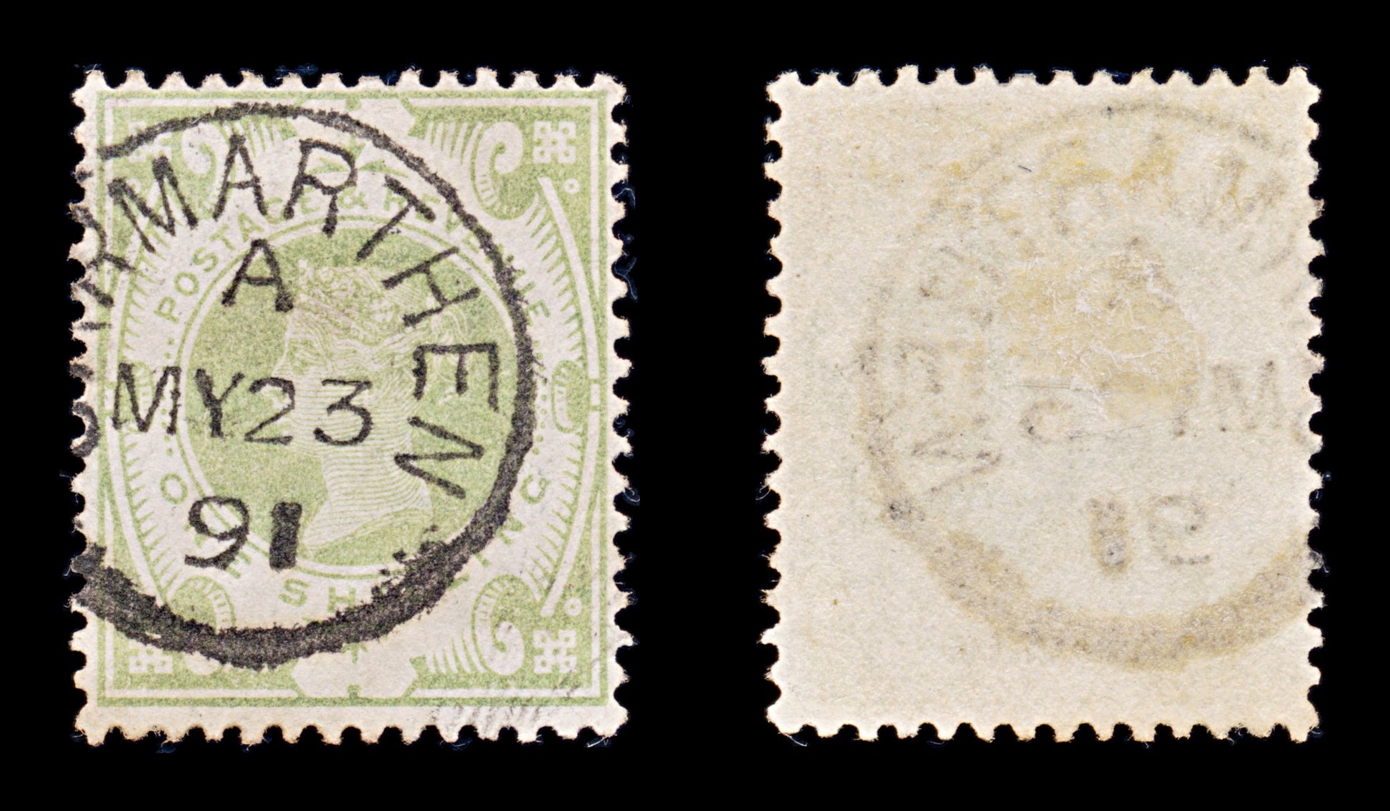 8469: GB SG211 1s Dull green 1887 Sc#122 Mi97a Used C£80