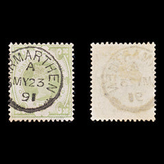 8469: GB SG211 1s Dull green 1887 Sc#122 Mi97a Used C£80, view 2
