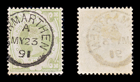 8469: GB SG211 1s Dull green 1887 Sc#122 Mi97a Used C£80