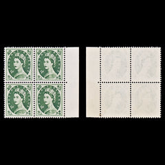 8478: GB SG582 9d Bronze Green. Major Error 1959 Sc#365 Mi330xX Mint MNH, view 2