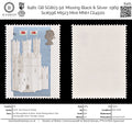 8481: GB SG803 5d. Missing Black & Silver. 1969 Sc#596 Mi523 Mint MNH C£4500