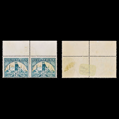 8483: South Africa SG57 1½d. Missing Gold. Wmk Inv 1936 Sc#51 Mi79-80 Mint MH C£275, view 2