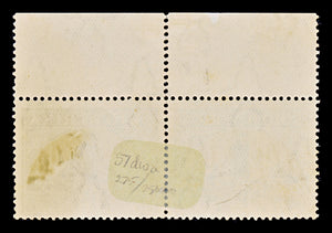 8483: South Africa SG57 1½d. Missing Gold. Wmk Inv 1936 Sc#51 Mi79-80 Mint MH C£275
