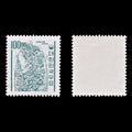 8485: Korea, South SG552 100w Black blue green 1964 Sc#372 Mi455 Mint MNH C£70