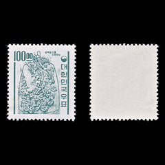 8485: Korea, South SG552 100w Black blue green 1964 Sc#372 Mi455 Mint MNH C£70, view 1