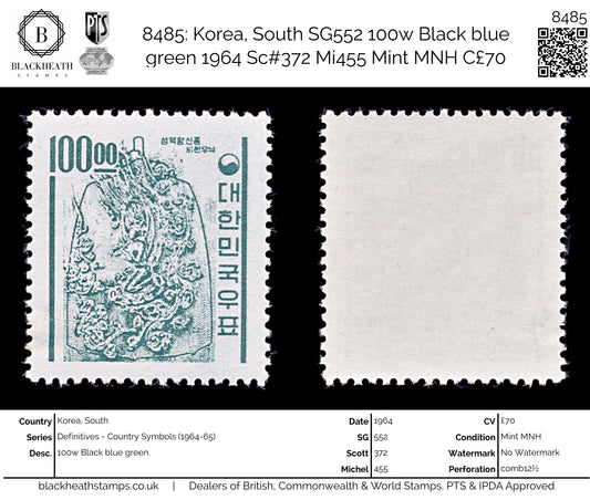 8485: Korea, South SG552 100w Black blue green 1964 Sc#372 Mi455 Mint MNH C£70