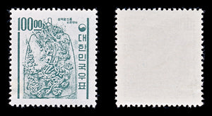 8485: Korea, South SG552 100w Black blue green 1964 Sc#372 Mi455 Mint MNH C£70