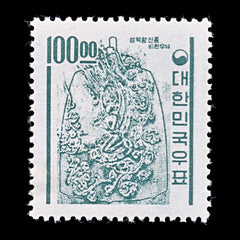8485: Korea, South SG552 100w Black blue green 1964 Sc#372 Mi455 Mint MNH C£70, view 3