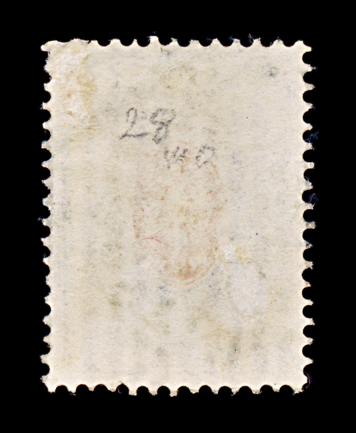 8487: Russia SG28 20k Blue & Orange 1868 Sc#24a Mi22y Used C£190
