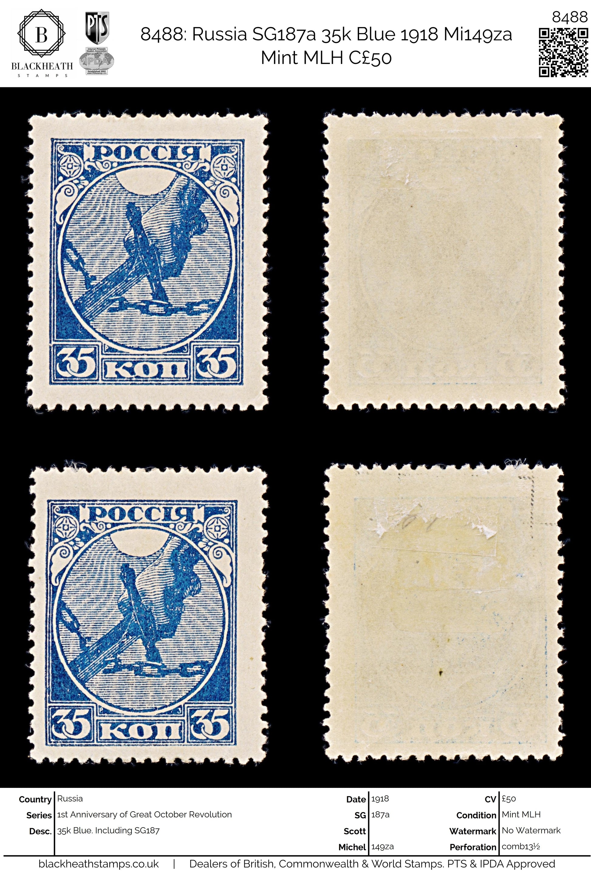 8488: Russia SG187a 35k Blue 1918 Mi149za Mint MLH C£50