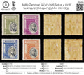 8489: Zanzibar SG323/326 Set of 4 1936 Sc#214/217 Mi190/193 Mint MH C£35