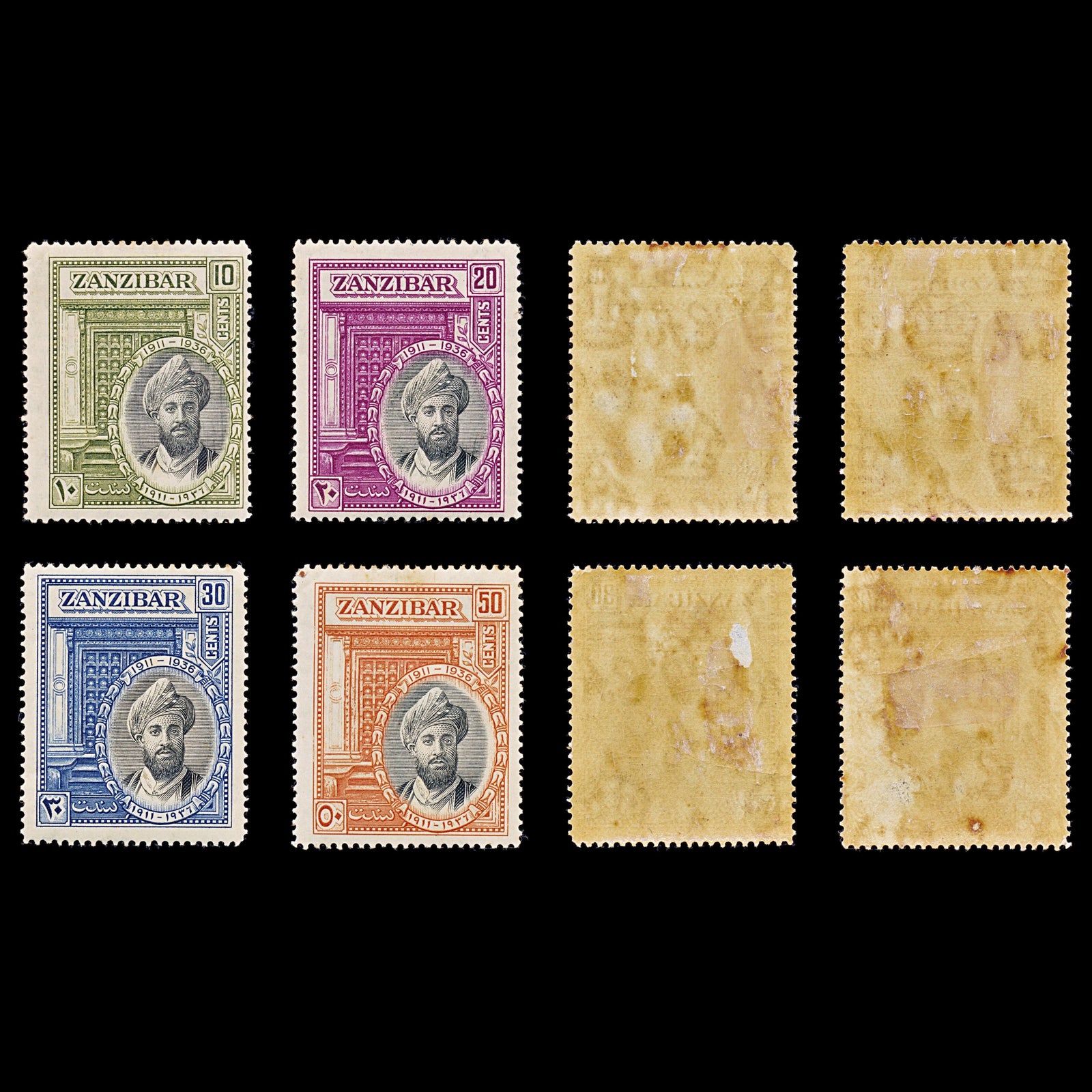 8489: Zanzibar SG323/326 Set of 4 1936 Sc#214/217 Mi190/193 Mint MH C£35