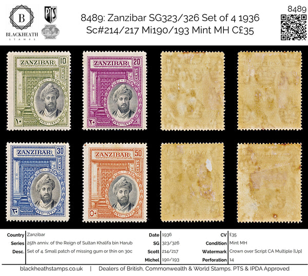 8489: Zanzibar SG323/326 Set of 4 1936 Sc#214/217 Mi190/193 Mint MH C£35