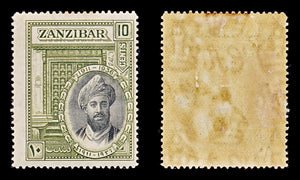 8489: Zanzibar SG323/326 Set of 4 1936 Sc#214/217 Mi190/193 Mint MH C£35