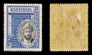 8489: Zanzibar SG323/326 Set of 4 1936 Sc#214/217 Mi190/193 Mint MH C£35