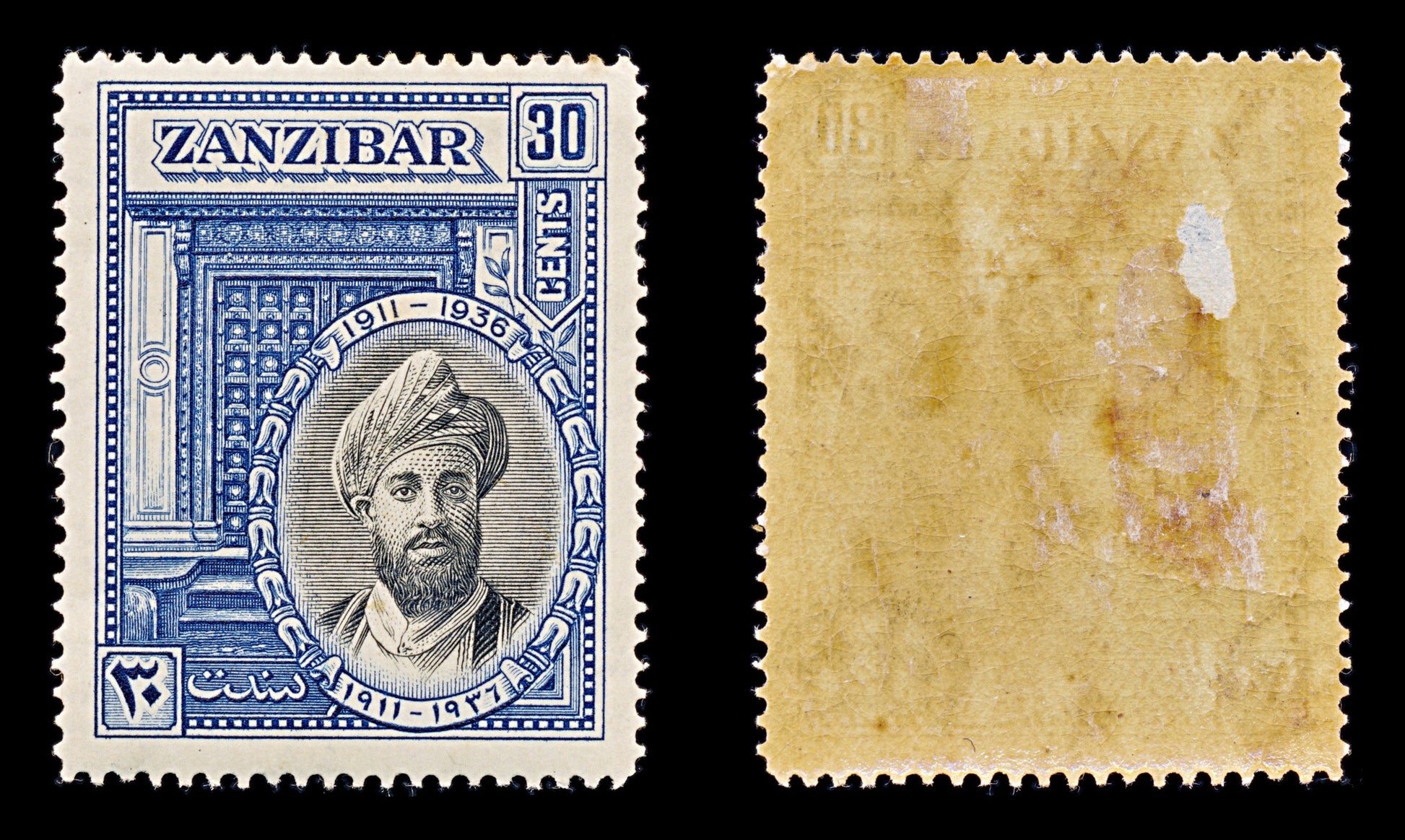 8489: Zanzibar SG323/326 Set of 4 1936 Sc#214/217 Mi190/193 Mint MH C£35