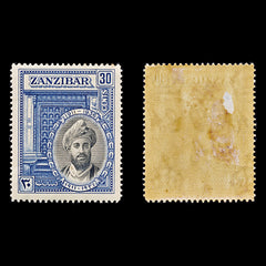 8489: Zanzibar SG323/326 Set of 4 1936 Sc#214/217 Mi190/193 Mint MH C£35, view 4