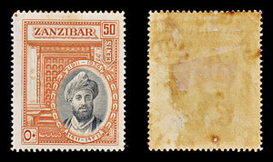 8489: Zanzibar SG323/326 Set of 4 1936 Sc#214/217 Mi190/193 Mint MH C£35
