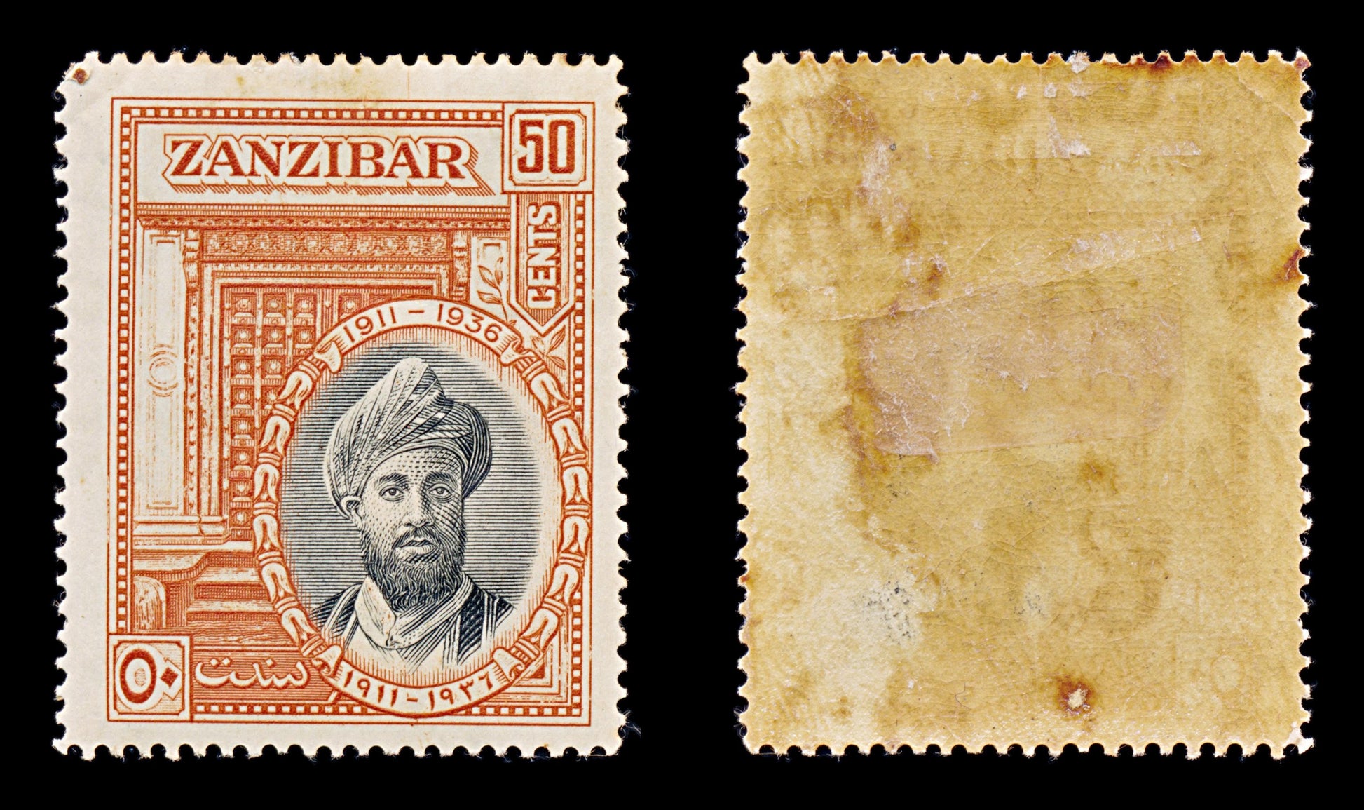8489: Zanzibar SG323/326 Set of 4 1936 Sc#214/217 Mi190/193 Mint MH C£35