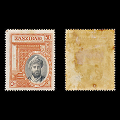 8489: Zanzibar SG323/326 Set of 4 1936 Sc#214/217 Mi190/193 Mint MH C£35, view 5