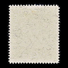 8490: Austria SG264aa 4kr Yellow green 1919 Sc#174 Mi210IA Mint MLH C£21, view 4