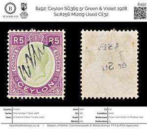 8492: Ceylon SG365 5r Green & Violet 1928 Sc#256 Mi209 Used C£32