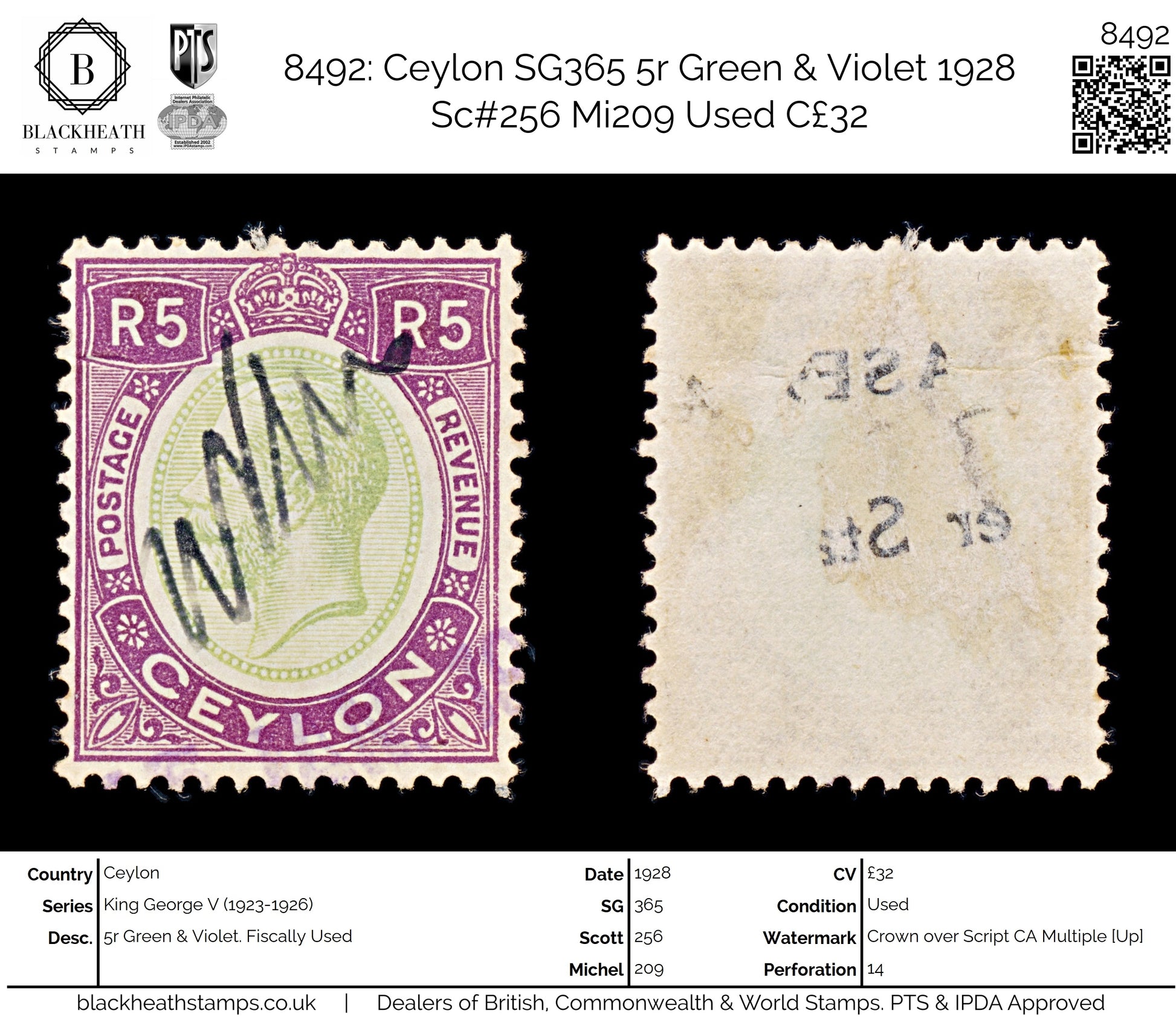 8492: Ceylon SG365 5r Green & Violet 1928 Sc#256 Mi209 Used C£32