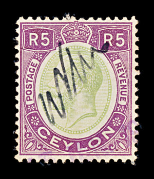 8492: Ceylon SG365 5r Green & Violet 1928 Sc#256 Mi209 Used C£32