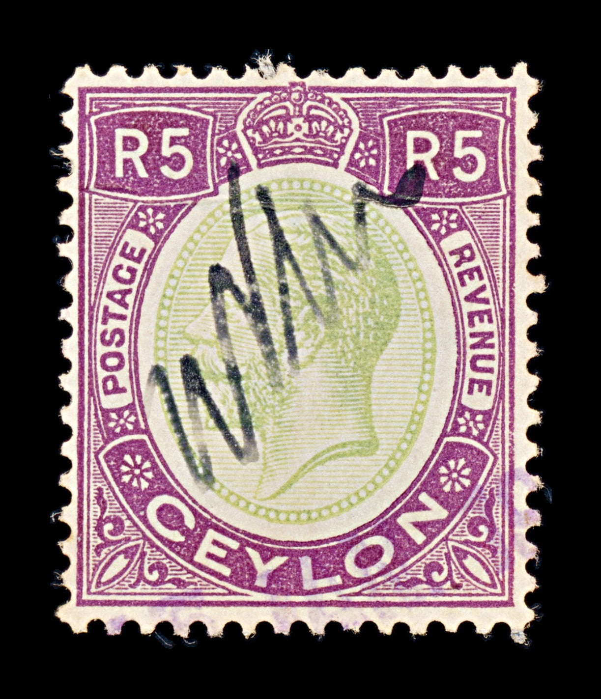 8492: Ceylon SG365 5r Green & Violet 1928 Sc#256 Mi209 Used C£32