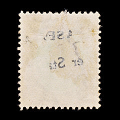 8492: Ceylon SG365 5r Green & Violet 1928 Sc#256 Mi209 Used C£32, view 4