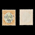 8493: Ceylon SG366 10r Green & Orange 1927 Sc#257 Mi210 Used C£180