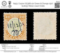 8493: Ceylon SG366 10r Green & Orange 1927 Sc#257 Mi210 Used C£180
